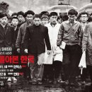 시세이 - 해운대구 센텀중앙로 60 | 시세이