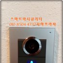 리치폰 이미지