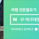 이벤트코파일럿 이미지