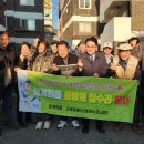 빛과 소금 이미지