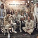 (주)나인코퍼레이션 이미지