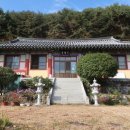 진주 월명암 목조아미타여래좌상 이미지