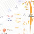 알렉스네스트