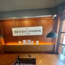 정원족발 이미지