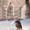 소양초교 앞 - 여우고개 | 중드 회수죽정 | 31-32화 웬 미친 사이코패스 여우 새끼 때문에 개빡친 후기, 결말 관련