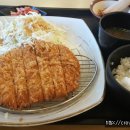 아끼야