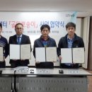 뽀송이세탁 이미지