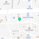 고랑두랑