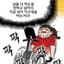 교하헬스 이미지