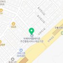 이경주골프아카데미 이미지