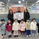 아띠어린이집 이미지