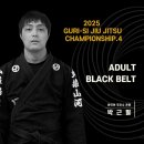 은평와이어주짓수