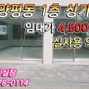 한민마트