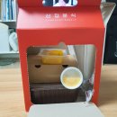 노랑고래 이미지