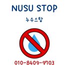 이비가짬뽕거제사곡점 이미지