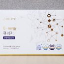 지노에너지