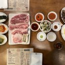 고반식당안산고잔점 이미지