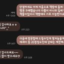 책방 위치, 주차, 분위기 후기 ㅣ 제주 비오는날 데이트코스 추천, 감성 가득한 제주여행 (+책기부후기)