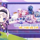 (주)에코이즈 이미지