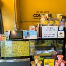 컴포즈커피 군산미장점 이미지