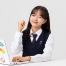 이산중학교 이미지