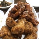 EQ치킨 이미지