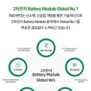 신성윤활유 이미지