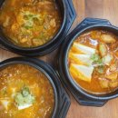 주)건강한밥상