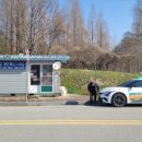 상가리 경로당 이미지