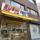 스시7017 이미지