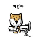 가좌동전자담배 이미지