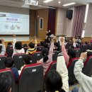 강진군보건소 이미지