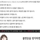 팔달로 175 네이버블로그