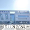 안동경찰서 본관 이미지