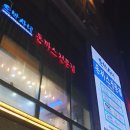 성북-종암-1055 이미지