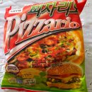 토마토PC방 | 롯데리아 나폴리맛피아 모짜렐라버거 솔직후기, 가격, 칼로리 (토마토바질, 발사믹바질)