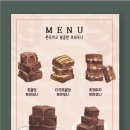 키즈팡팡 이미지