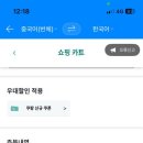 차타이