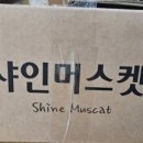 화창농원 이미지