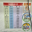 (주)자연이야기