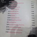 한림반점 이미지