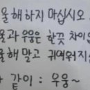 조치원농협하나로마트 이미지