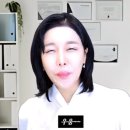 이게모에요 4월이자나요