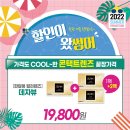 으뜸플러스안경 홍제점 이미지