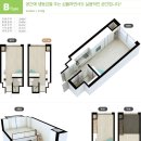 신진주역세권 줌테라스 이미지