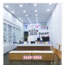 상동역2번출구 이미지