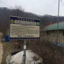 다목농장 이미지