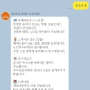 광안역 이미지