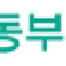 동부헬스메디칼 이미지