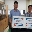 부평장애인종합사회복지관 이미지